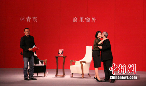 ����ϼ���Լ�ֻ��д���˶�������ɽ�����ԣ�ͼ����2��