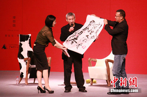 ����ϼ���Լ�ֻ��д���˶�������ɽ�����ԣ�ͼ����3��