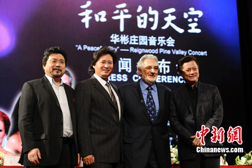 ������21�ձ��������ƽ���ֻ���������ݳ���ͼ����6��