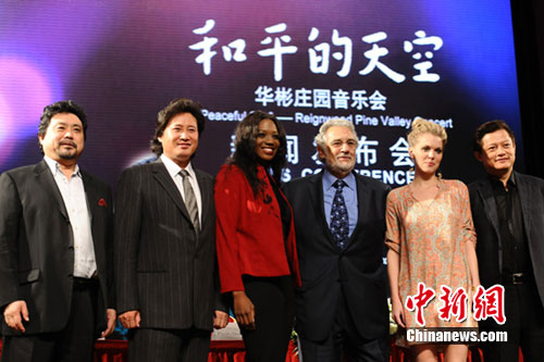 ������21�ձ��������ƽ���ֻ���������ݳ���ͼ����7��