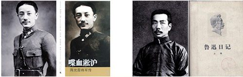 ³Ѹ�ռǾ�Ȼһ�ֲ��ᡰ������ս��