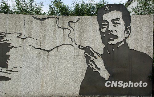 浙江绍兴鲁迅故居位于都昌坊口周家新台门西首【点击查看其它图片】"