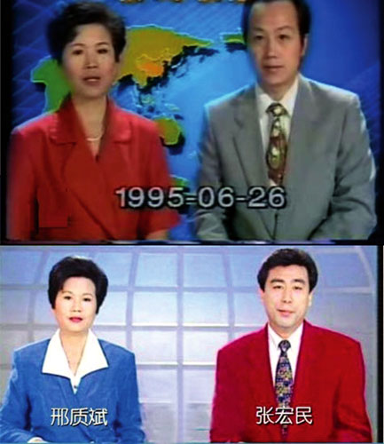 ��������������������֮�䣺��ɫΪ������ɫ���