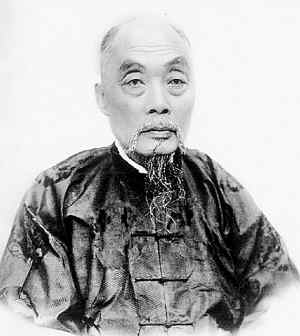 清朝最后一位状元张謇创办现代化图书馆