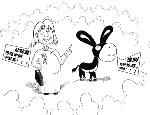 ���������Ļ����ר�Ҽ�������αר����ҡײƭ