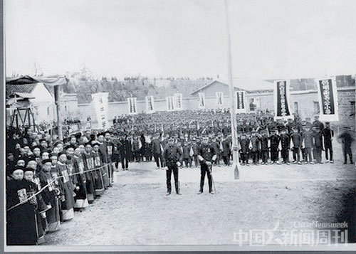 ���컪�����һ�꣺���͵�ѳ����