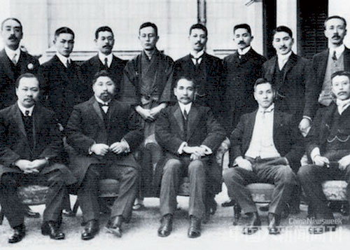 ���й��������ء�����ʼ��վ������ɽ���ߺ�����