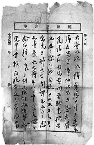 �˴��������������飺����˼���ȹ����ԣ���ͼ����2��