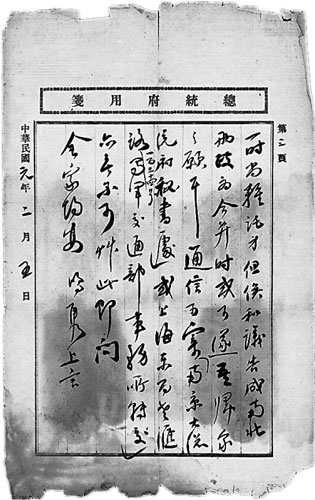 �˴��������������飺����˼���ȹ����ԣ���ͼ����4��