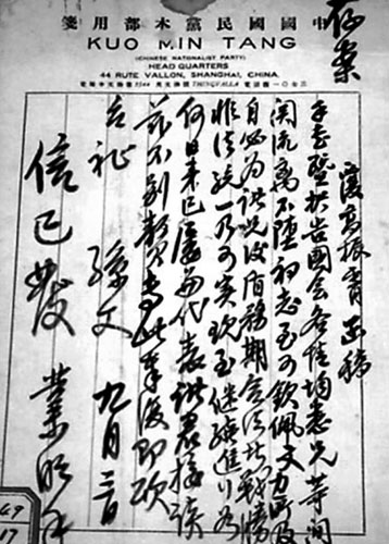 �˴��������������飺����˼���ȹ����ԣ���ͼ����9��