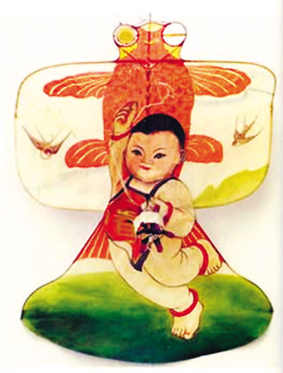 �����ڣ��Ǹߡ��;ա������ǳ�Ϊ���⣨3��