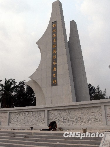 ���񻪽�����������֮�ۣ�����Ѽ�ӡ���ɶ�ι�����4��