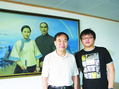 孙中山姐姐的曾孙我更愿称曾叔祖父中山先生