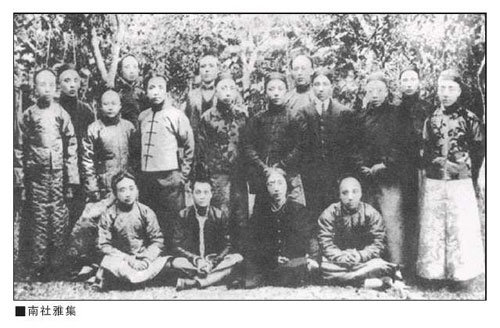 ��ﺺ������������î������ѧ��ӳ���뷴˼