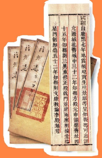 �������֣�1668��۰�Ǵ����