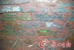 ��ƽ�Ŵ����ڳ�������Ĺר�ң������о���ֵ�ܸߡ���