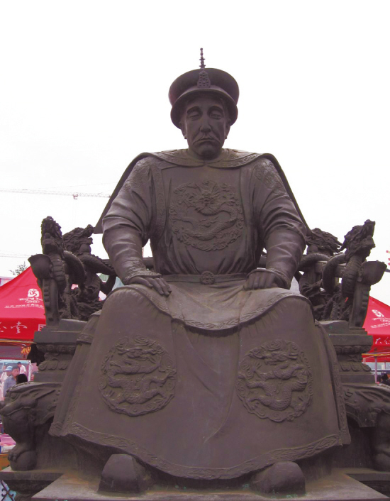 �������г���ʮ����ͭ��Ǩ���帣�꣨ͼ��