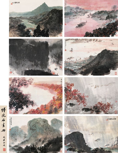 ����ʯ�챯�������ĵ�һ���ִ���ʦ�黭Ƶ����
