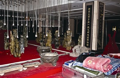 ����һ��䲩���Ƿ���Ʒ�������ﲿ��δ��ע��
