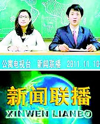 �����������������ߺ���������������רҵ��ͼ��