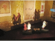 �й�˿����Ʒ�����չ�����յ���˿��֮·ʢ����4��