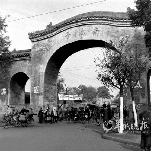 ����ʯΪ����ѡ��ͳ�������ж������������־磨4��