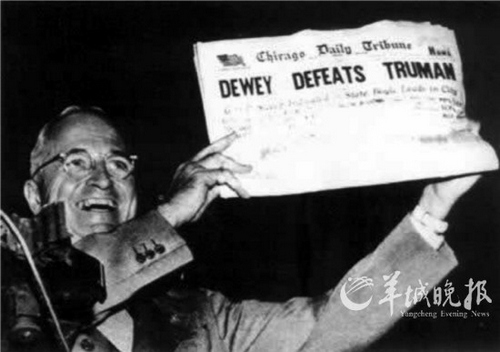 ����ʯΪ����ѡ��ͳ�������ж������������־磨6��