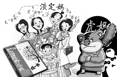 �人�������衱������Ů��������ú��Ӹ�����