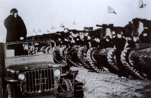 ����ѵõ�ë����1949����Ƭ��������ͼ����4��
