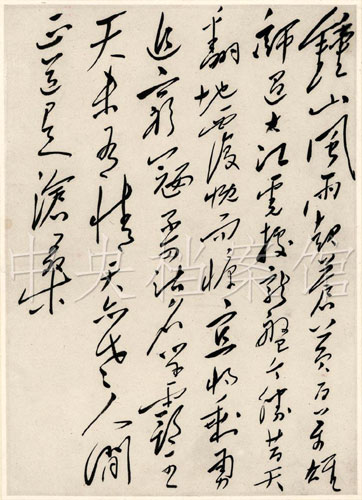 ����ѵõ�ë����1949����Ƭ��������ͼ����6��