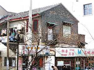 ��ѧ��ʦ�켾����������Ϊ�й����һλ��ʿ��