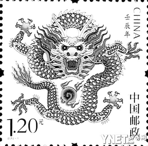 ������Ф��Ʊ������¶���������ѳ����峯��Ʊ