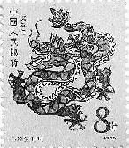 �ɳ���Ʊ��ָ�������ɷ������߳ƴ����й�����