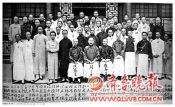 �й���λ������ʿ��������Ϊͬ������ë����ʦ