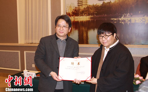 �����ν��챱���ݳ�����Ƹ�����Ϸ������ǹ���