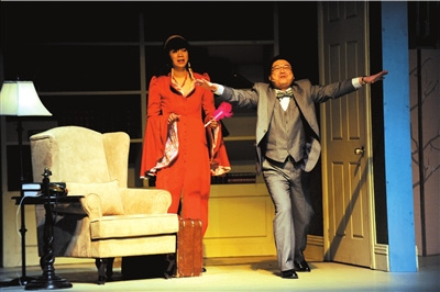 ���쵰���ԡ��չ�ϲ��ڳ���˹�ƹŵ���ⶼ��ѧ