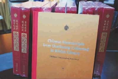 点图查看下一页