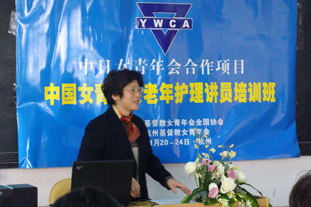 中国全国性宗教团体建立新闻发布制度(组图)(6)