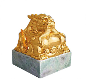 点图查看下一页