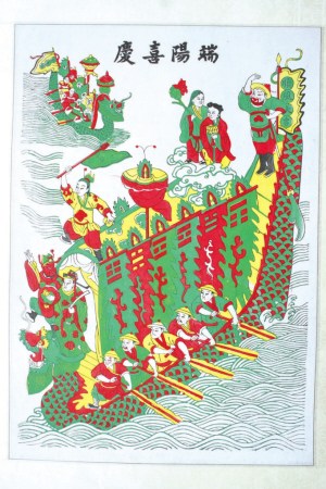 历代皇帝爱攀龙始于黄帝秦始皇被称为“祖龙”