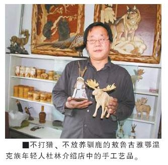 点图查看下一页