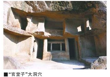 点图查看下一页