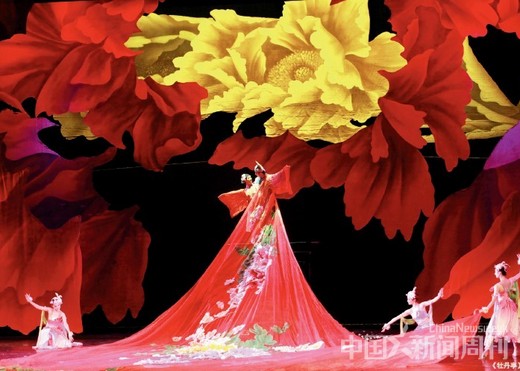 ��硶ĵ��ͤ�����������߳ɵ�Ʊ������ȥ��