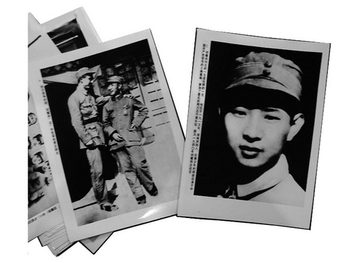 点图查看下一页