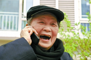 黄苗子被世交称为“猫仔”曾引荐《万历十五年》