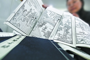 �����������ݽű�����������¼���״�Ӱӡ����