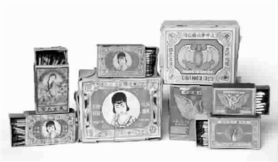 点图查看下一页