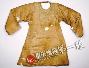 重庆境内发现的唯一龙袍:或是大夏国皇帝遗物