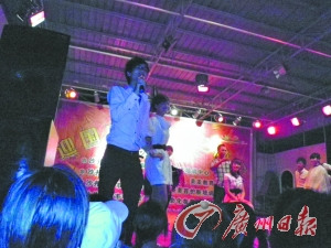 �ݸ����˾��޶����Ĵ�Ư�ڴ�����֮�ĵǴ�����̨