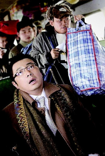 点图查看下一页